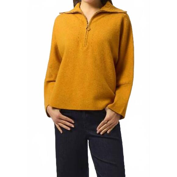 NEW JOSEPH RIBKOFF sweater knit boxy pullover with zip collar in medallion